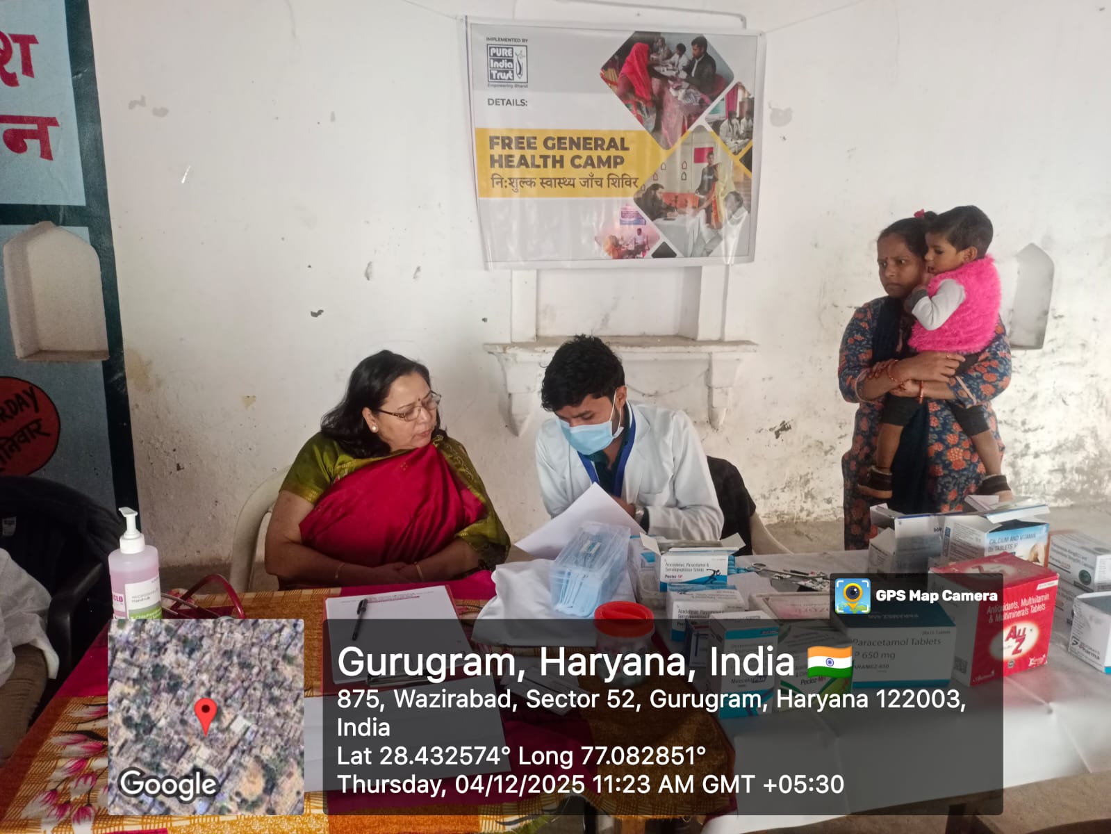 Free Medical Health Camp