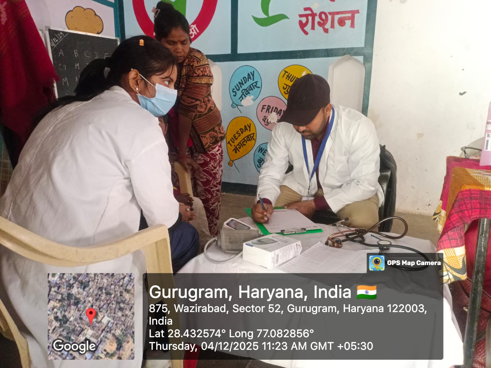 Free Medical Health Camp
