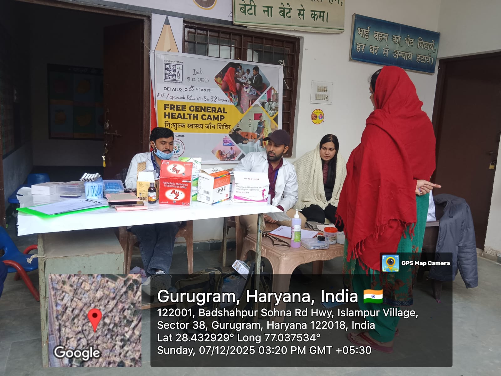 Free General Health Camp – 07 December 2025