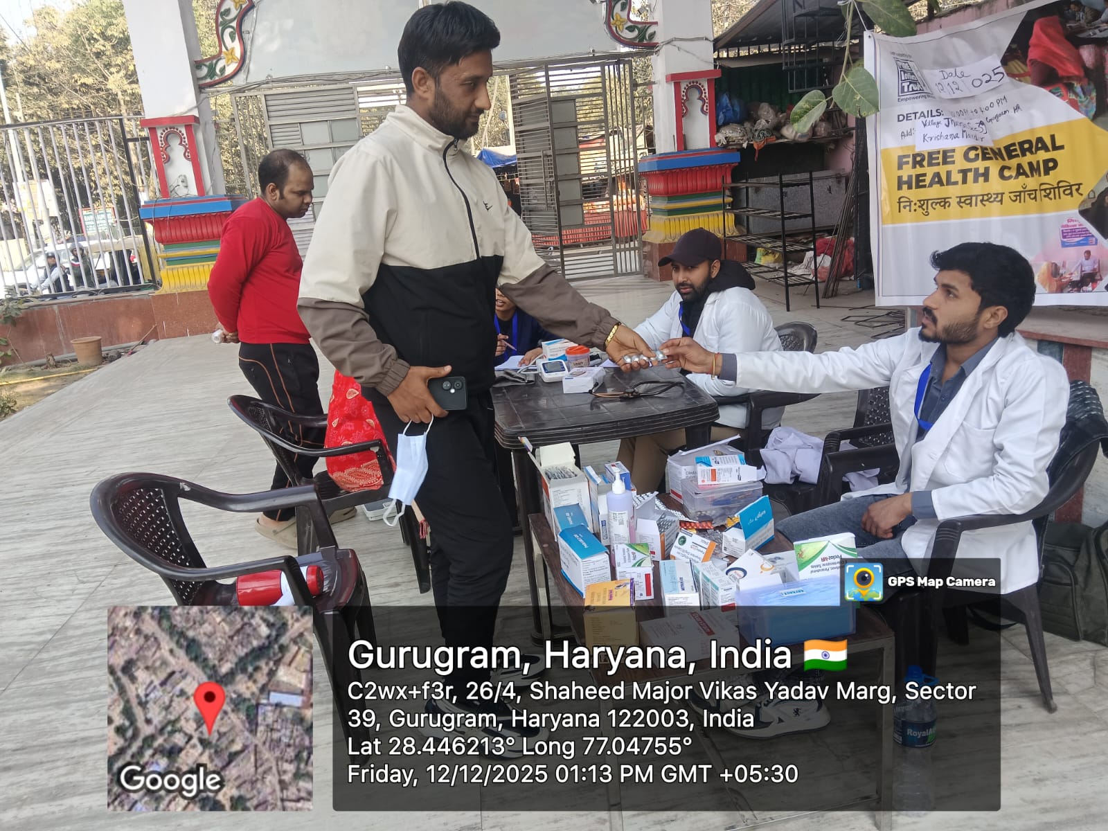 Free General Health Camp conducted on 12/12/2025 in Gurugram, Haryana