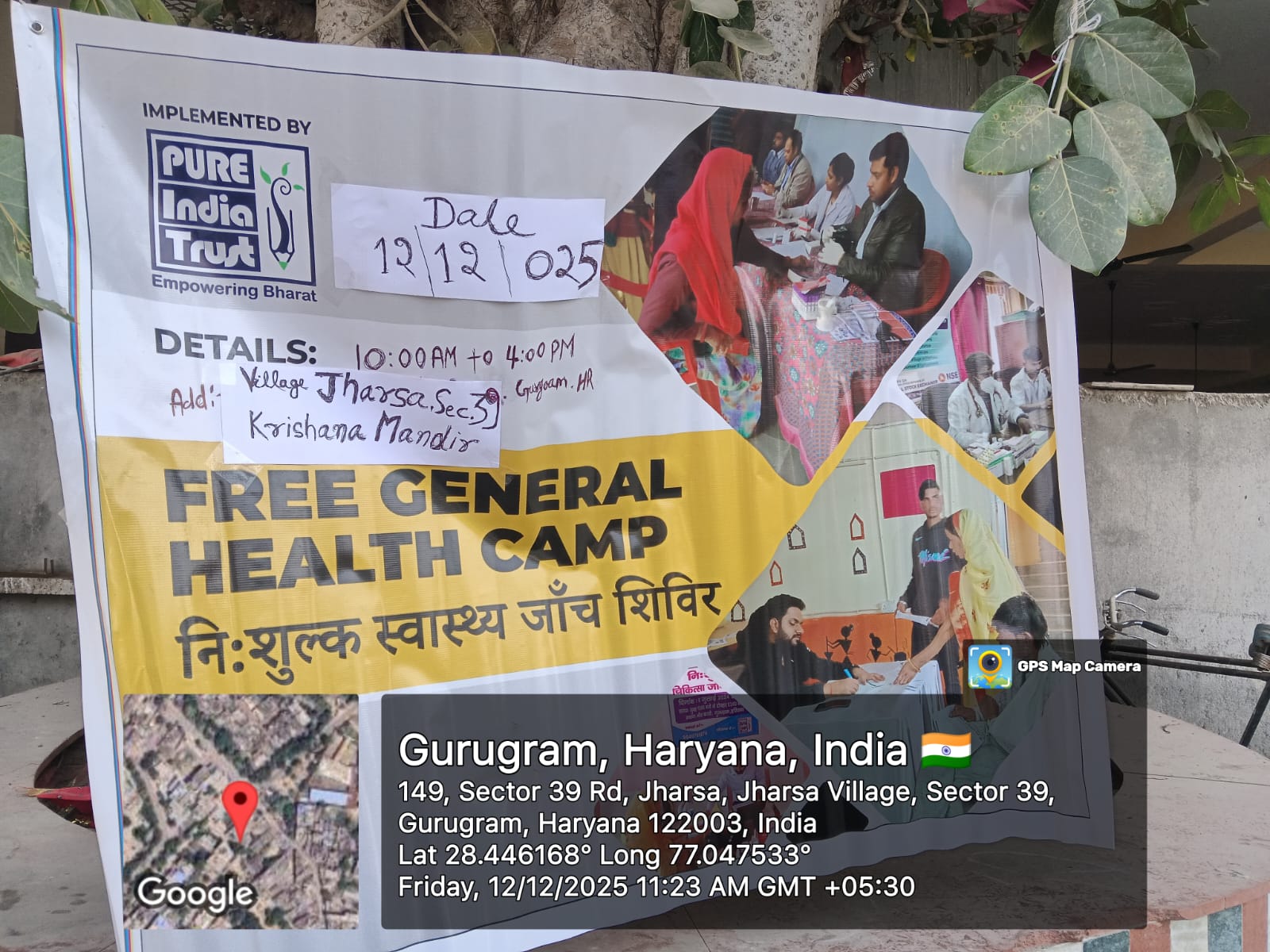 Free General Health Camp conducted on 12/12/2025 in Gurugram, Haryana