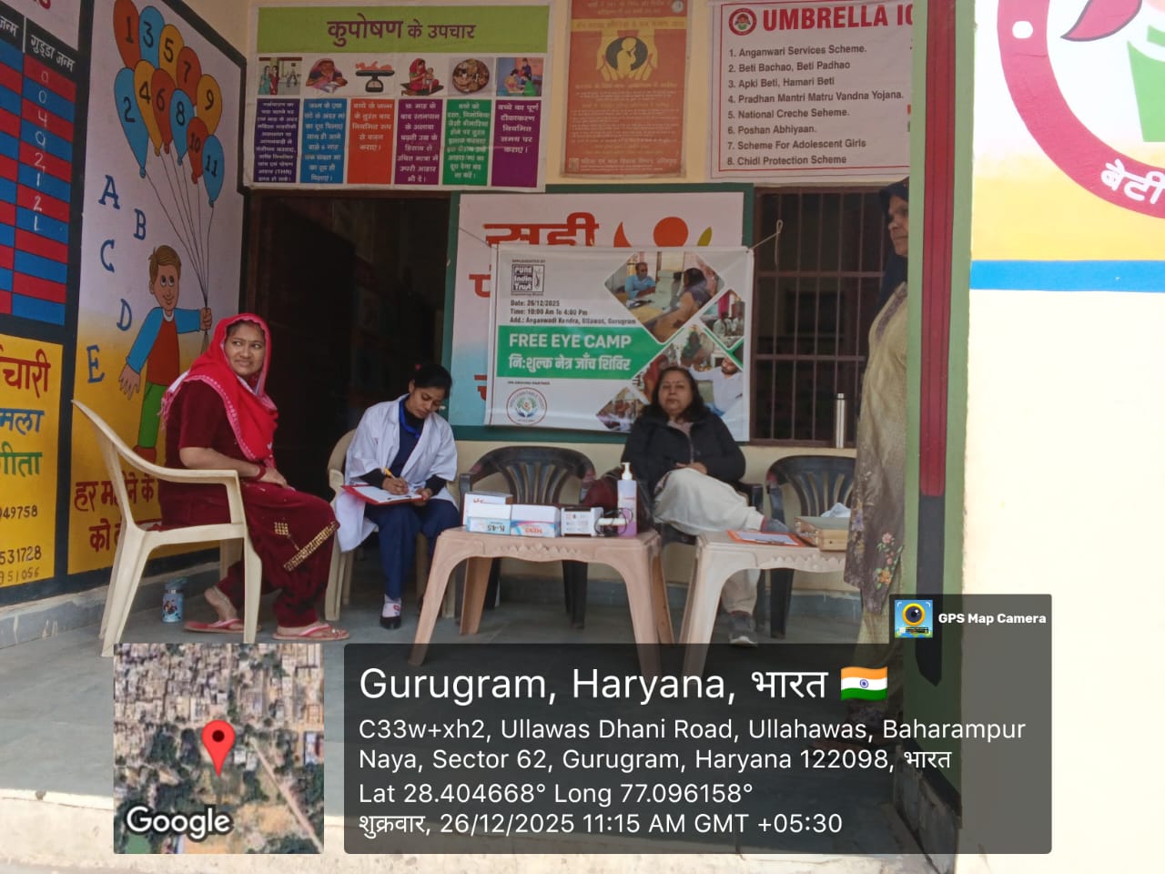 Free General Health Camp – 26 December 2025 (Friday)