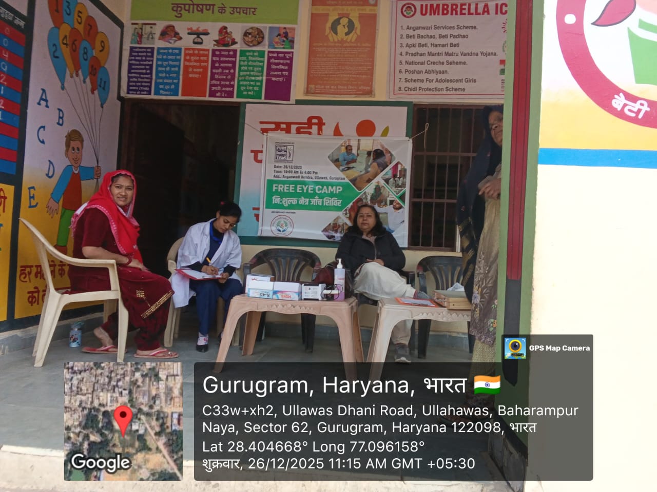 Free General Health Camp – 26 December 2025 (Friday)