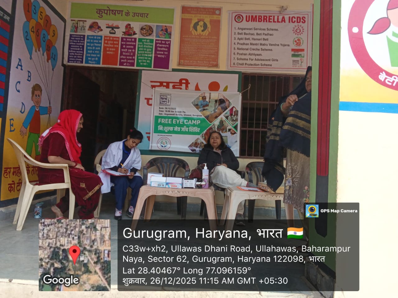 Free General Health Camp – 26 December 2025 (Friday)