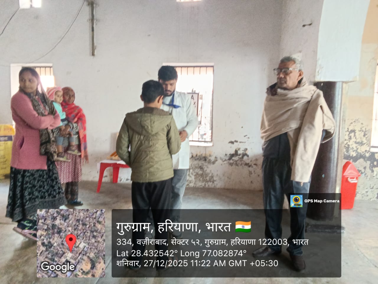 Free General Health Camp – 27 December 2025 (Saturday)