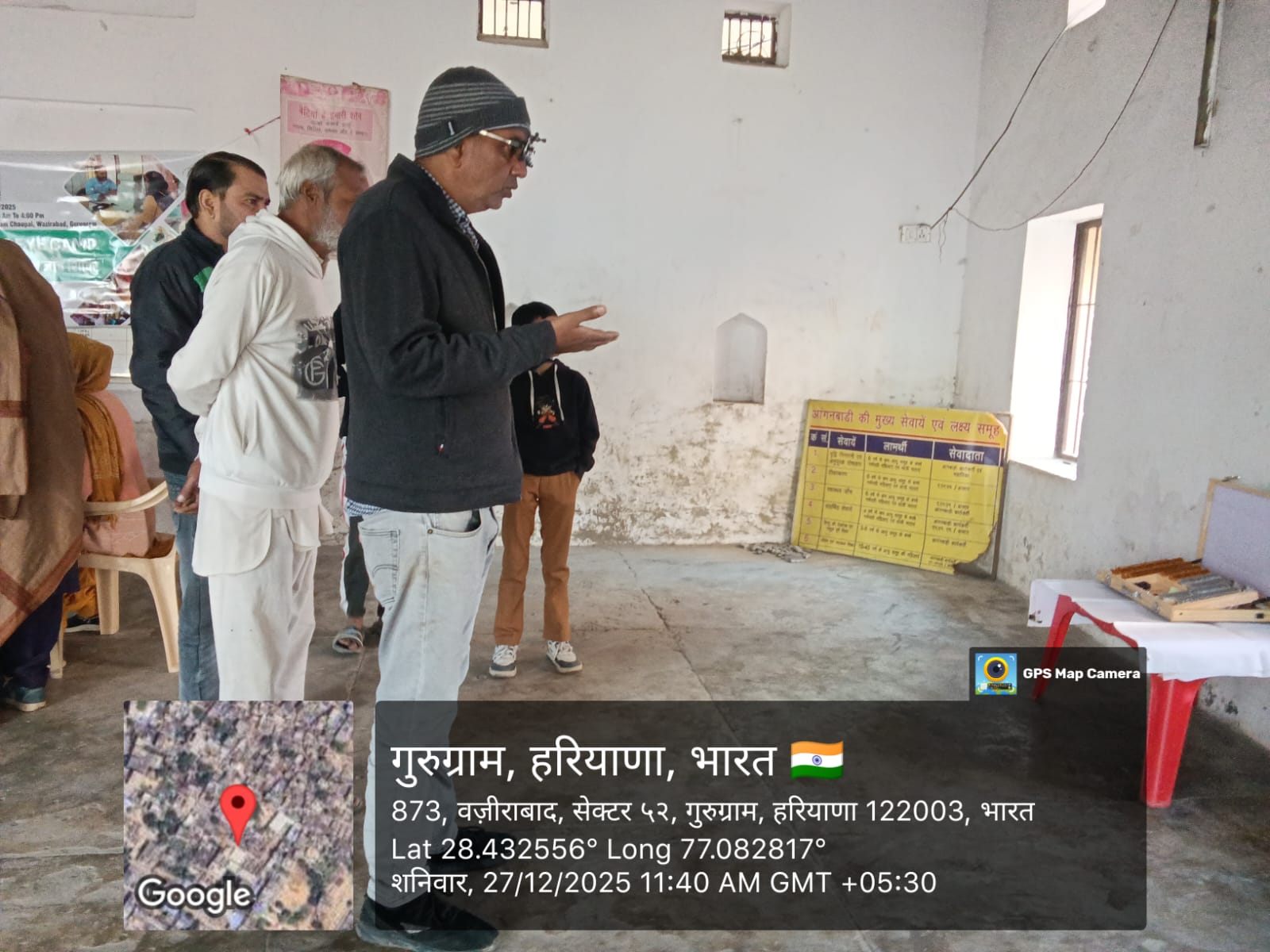 Free General Health Camp – 27 December 2025 (Saturday)