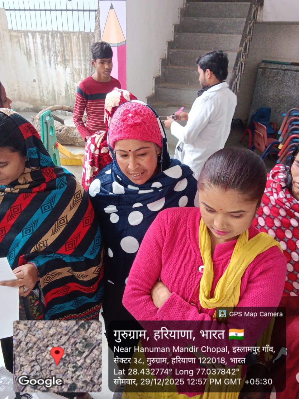 Free Eye Camp – 29 December 2025 (Monday)