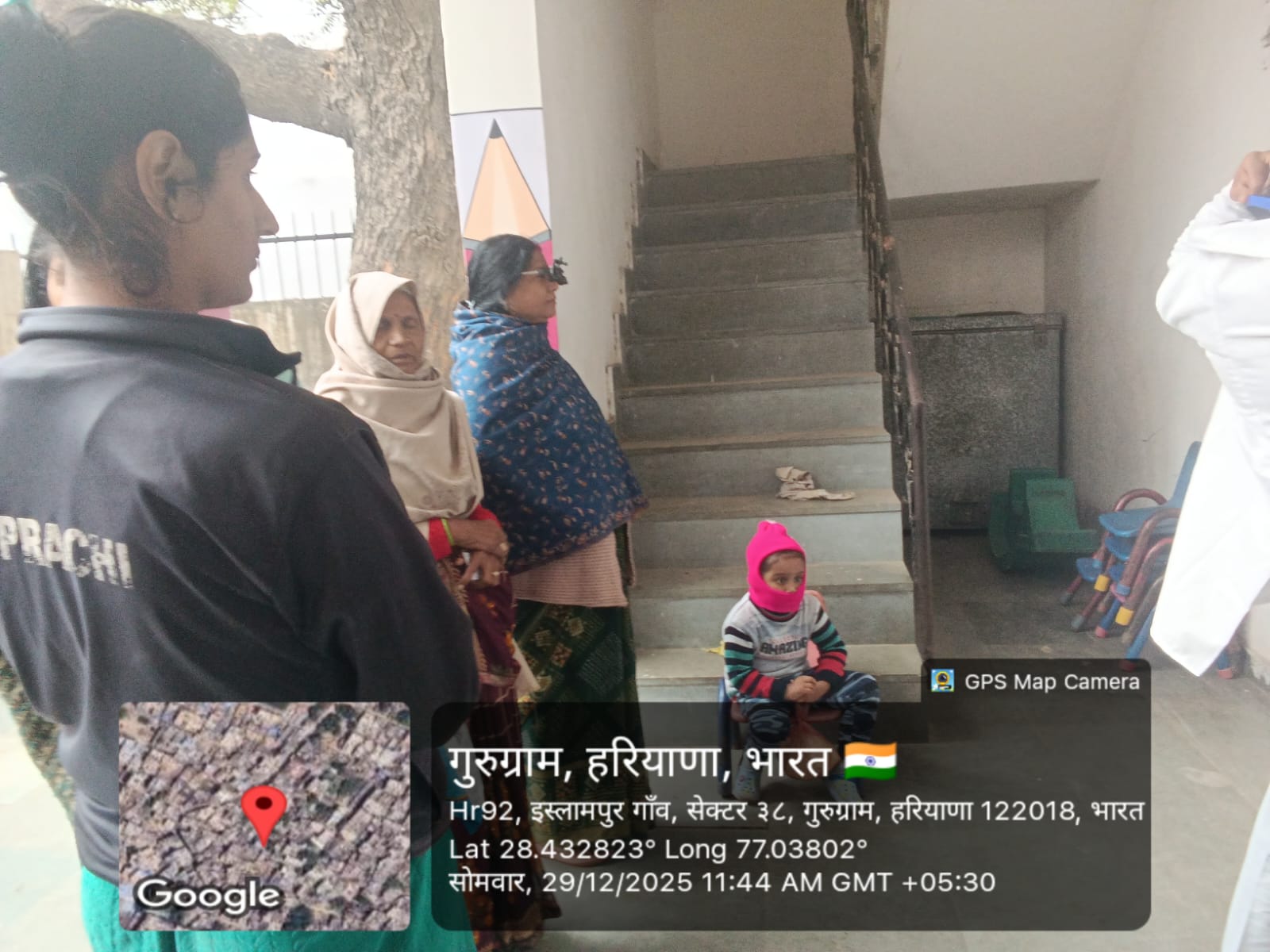 Free Eye Camp – 29 December 2025 (Monday)