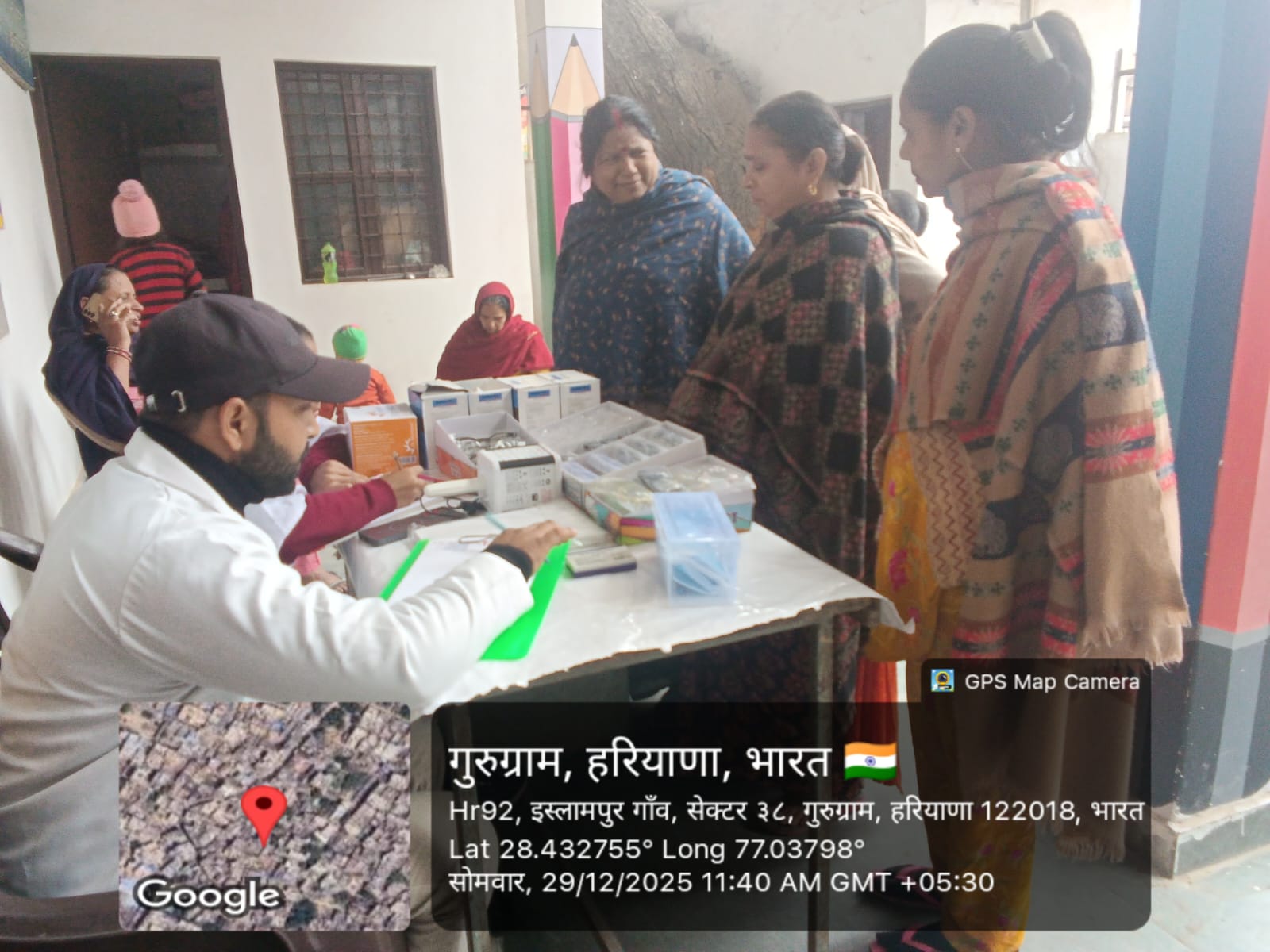Free Eye Camp – 29 December 2025 (Monday)